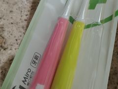 -百佳永辉超市(福田星河店)