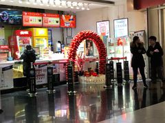 -金逸影城(中关村店)