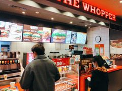 -汉堡王(徐汇绿地缤纷店)