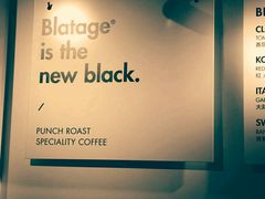 -BLATAGE COFFEE