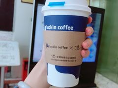 -瑞幸咖啡(解放碑英利大融城店)