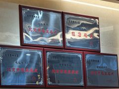 -贵州大厦贵州厅(樱花园西街店)