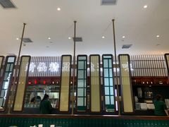 -新仙清汤牛腩(铜锣湾店)