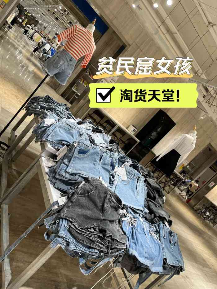 demoneye(海港城店)-"环境:在海港城楼顶占地面积比较大,很好逛.