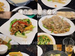 -一哥美食(总店)