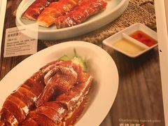 菜单-新旺茶餐厅·早餐·夜宵(仙霞店)