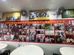 -新山亚明小厨