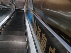 -英皇电影城(英皇集团中心IMAX店)