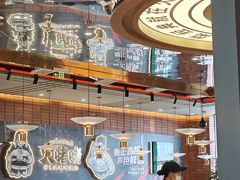 -火啫啫·粤式啫啫煲(南通首店)
