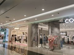 -凯德广场(学府店)