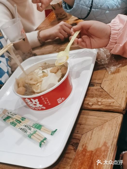 八婆婆烧仙草(中山路店)图片