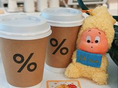-% Arabica阿拉比卡咖啡(前滩太古里店)