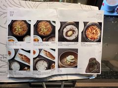 -Yeyije 韩定食