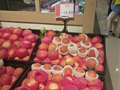 -AEON永旺(东方宝泰店)