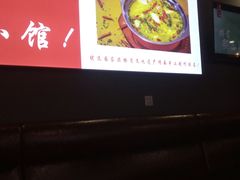-周鱼小馆石锅酸菜鱼(活力汇店)