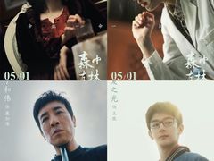 -深圳百老汇电影中心(IMAX万象天地店)