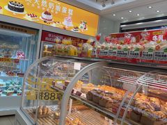 -味多美蛋糕(杨闸环岛店)