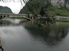 -靖西鹅泉风景区