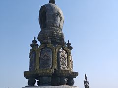 -艾山风景名胜区