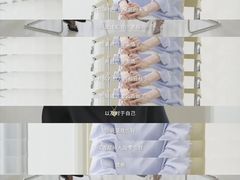 -观心实验室·心理咨询(徐汇店)