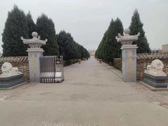 -东华林公墓(东丽殡葬服务站)