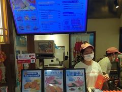-粉粉乐鲷鱼烧(美罗城店)