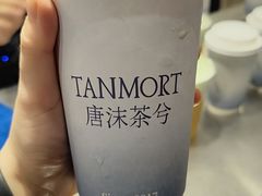 -唐沫茶兮(仓山万达金街店)
