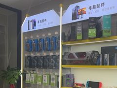 -千米手机电脑维修回收(吴中路店)