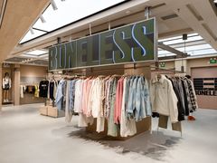 -天河城购物中心