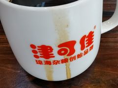 -津可佳·和树银海杂粮