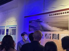 -白鹤梁水下博物馆