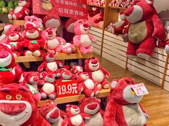 -吾悦广场(天津和平店)