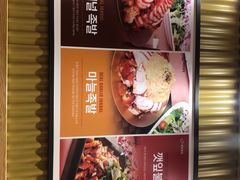 菜单-Myth猪蹄(明洞店)