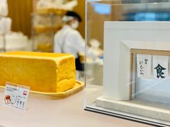 -银座仁志川·生吐司专门店(香港广场店)