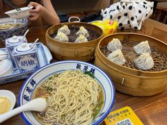 -聚笼鲜美食(凤凰街店)