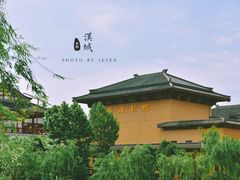 -中国汉城景区