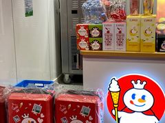 -蜜雪冰城(马栏山店)