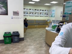 -美联众合动物医院·24h转诊中心