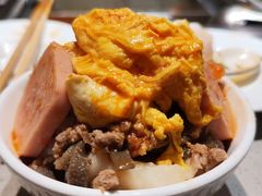 -海底捞火锅(仓山爱琴海店)
