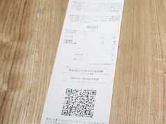 -喜茶(深圳东门1234店)