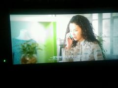 android_upload_pic-幸福蓝海国际影城(铜陵店)