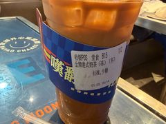 -伯友茶记(中华广场店)