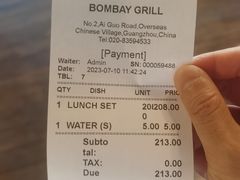 账单-Bombay Grill印度餐厅
