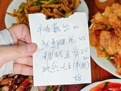 -卢庄(江汉路店)