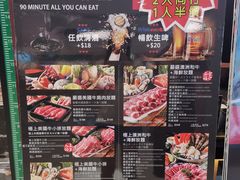 -牛气(将军澳中心店)