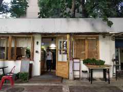 门面-猫爷的腔调·黔小馆(交大医学住宅区店)