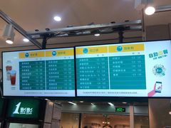 -1点点(东鼎店)