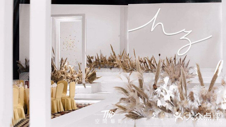 盘锦THD空间艺术-专属婚礼定制