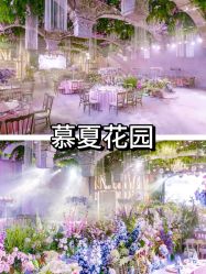 -东方薇婷艺术中心(北外滩店)