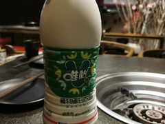 -渝涯重庆豆花老火锅(中赢国际店)